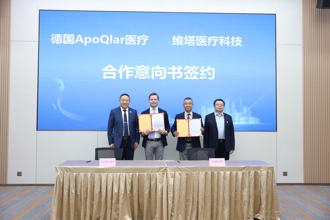 Signing a partnership in China